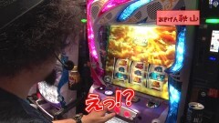 #383 ヒロシ・ヤングアワー/Reゼロ/マイジャグ/ちゃまＶ女神