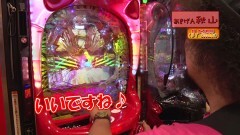 #387 ヒロシ・ヤングアワー/慶次Ｘ/Pうる星やつら/Pリングバースデイ/大海4甘