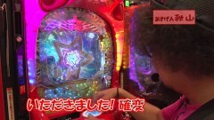 #388 ヒロシ・ヤングアワー/慶次X/Pうる星やつら/シンフォギア/北斗６