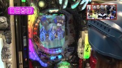 #390 ヒロシ・ヤングアワー/Pリング バースデイ 呪いの始まり設定付