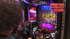 #392 ヒロシ・ヤングアワー/牙狼冴島鋼牙/新・必殺仕置人/大海4