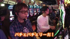 #398 ヒロシ・ヤングアワー/ちゃまＶ女神盛‐ＭＥＧＡＭＯＲＩ‐