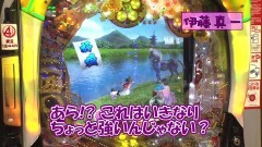 #399 ヒロシ・ヤングアワー/慶次漆黒/ディスクアップ