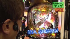 #415 ヒロシ・ヤングアワー/慶次2漆黒/北斗無双/ディスクアップ/逆シャア/GI優駿倶楽部