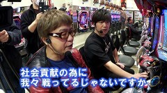 #417 ヒロシ・ヤングアワー/ウルトラ６兄弟