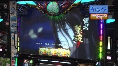 #420 ヒロシ・ヤングアワー/沖海4/海IN地中海SBA/マイジャグIII/バジ絆2/HEY!鏡
