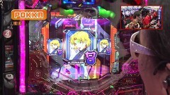 #421 ヒロシ・ヤングアワー/エヴァ シト、新生