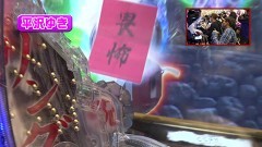 #431 ヒロシ・ヤングアワー/リング 呪いの7日間2