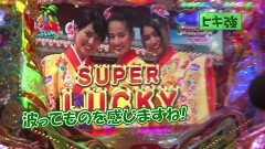 #437 ヒロシ・ヤングアワー/大海4 MTB/沖海4 MTC/ディスクアップ/GI優駿倶楽部/サラ番2/Reゼロ/まどマギ叛逆