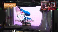 #442 ヒロシ・ヤングアワー/ハイパーブラックジャック