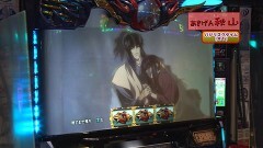 #445 ヒロシ・ヤングアワー/大海4 MTB/Pリング 呪いの7日間2
