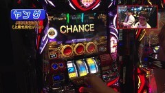 #447 ヒロシ・ヤングアワー/アナターのオット!?はーです