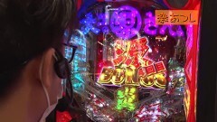#448 ヒロシ・ヤングアワー/P戦国乙女6/真・牙狼/ディスクアップ/沖ドキ！/大海4/大工の源さん 超韋駄天/スカイガールズ/スロ 青鬼