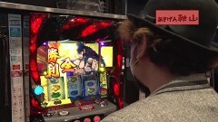#453 ヒロシ・ヤングアワー/PFクィーンII/Pまどマギ/ディスクアップ/P真・牙狼/シンフォギア2/大海4 MTB/天下布武4/Pエウレカ