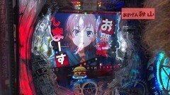 #456 ヒロシ・ヤングアワー/大工の源さん 超韋駄天/大海4 アグネス119/Pとある魔術の禁書目録/P結城友奈は勇者である/エヴァ 決戦〜真紅〜/リング 呪いの7日間2/ディスクアップ 