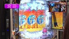 #459 ヒロシ・ヤングアワー/冬ソナFOREVER
