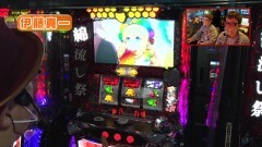 #463 ヒロシ・ヤングアワー/ひぐらし祭2