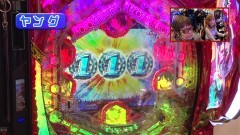 #470 ヒロシ・ヤングアワー/P〈物語〉シリーズ セカンドシーズン