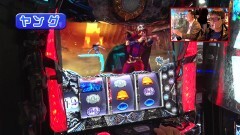 #471 ヒロシ・ヤングアワー/パチスロ北斗の拳 宿命