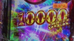 #477 ヒロシ・ヤングアワー/マイジャグIII/マイジャグIV/源さん 超韋駄天/沖海4/スロ物語シリーズ 2/剛衛門/バジ絆2/北斗 宿命
