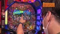 #481 ヒロシ・ヤングアワー/P大海物語4スペシャル/PAわんわんパラダイスV/ぱちんこ ウルトラマンタロウ2