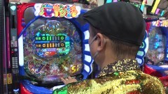 #485 ヒロシ・ヤングアワー/Pギンギラパラダイス 夢幻カーニバル 319ver./P大海物語4スペシャル