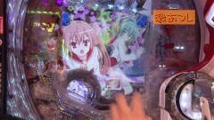#488 ヒロシ・ヤングアワー/北斗無双/禁書目録/沖縄5