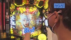 #496 ヒロシ・ヤングアワー/Pベルセルク無双/P緋弾のアリア 〜緋弾覚醒編〜/Pコードギアス 反逆のルルーシュ/ぱちんこＣＲ真・北斗無双
