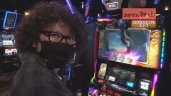 #501 ヒロシ・ヤングアワー/P大工の源さん 超韋駄天/Pスーパー海物語 IN 沖縄5/Pデビルマン〜疾風迅雷〜/押忍!番長3/SLOTバジリスク〜甲賀忍法帖〜絆2/ぱちスロ 沖ハナ‐30