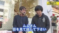 #507 ヒロシ・ヤングアワー/Pスーパー海物語 IN 沖縄5 桜ver.319