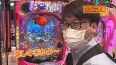 #513 ヒロシ・ヤングアワー/Pスーパー海物語 IN 沖縄5/チバリヨ‐30/パチスロGANTZ極 THE SURVIVAL GAME/SLOT劇場版 魔法少女まどか☆マギカ[前編]始まりの物語/[後編]永遠の物語/SLOTバジリスク〜甲賀忍法帖〜絆2/S笑ゥせぇるすまん絶笑