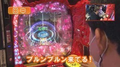 #518 ヒロシ・ヤングアワー/P真・花の慶次3