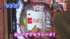 #522 ヒロシ・ヤングアワー/Pとある科学の超電磁砲
