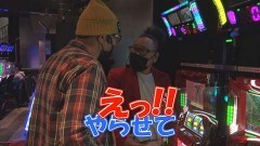 #524 ヒロシ・ヤングアワー/PF 機動戦士ガンダムユニコーン/パチスロディスクアップ2/スーパーリノSP/P大海物語4スペシャル/Pギンギラパラダイス 夢幻カーニバル 199ver./パチスロ北斗の拳 宿命/沖ドキ!DUO