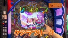 #529 ヒロシ・ヤングアワー/パチスロディスクアップ2/P大海物語4スペシャル/Pギンギラパラダイス 夢幻カーニバル 199ver./Pスーパー海物語 IN 沖縄5/SLOT劇場版 魔法少女まどか☆マギカ[前編]始まりの物語/[後編]永遠の物語/パチスロ バイオハザード7 レジデント イービル