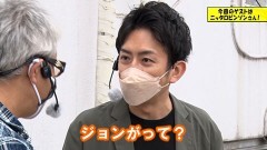 #534 ヒロシ・ヤングアワー/PFダンジョンに出会いを求めるのは間違っているだろうか