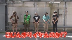 #537 ヒロシ・ヤングアワー/PAスーパー海物語 IN 沖縄5 with アイマリン/Pスーパー海物語 IN 沖縄5/Sキャッツ・アイ/スーパーリノSP/パチスロ麻雀物語4/押忍!番長ZERO/Pギンギラパラダイス 夢幻カーニバル 199ver./PA大海物語4スペシャル Withアグネス・ラム/Pとある魔術の禁書目録 Light PREMIUM ver.