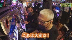 #538 ヒロシ・ヤングアワー/P真・花の慶次3/新世紀エヴァンゲリオン〜未来への咆哮〜/Pとある科学の超電磁砲/パチスロディスクアップ2/ぱちんこ キン肉マン3 キン肉星王位争奪編 友情シルバー/P大工の源さん 超韋駄天 BLACK/Pルパン三世 2000カラットの涙/P真・北斗無双 第3章 ジャギの逆襲/PFダンジョンに出会いを求めるのは間違っているだろうか/P元祖ギンギラパラダイス
