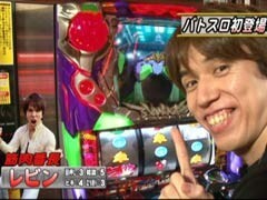 #2 ﾊﾞﾄﾙｽﾛｲﾔﾙﾘﾀｰﾝｽﾞ?ヱｳﾞｧﾝｹﾞﾘｦﾝ 生命の鼓動
