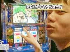 #9 ﾊﾞﾄﾙｽﾛｲﾔﾙﾘﾀｰﾝｽﾞ?ﾊﾟｲﾚｰﾂﾜｰﾙﾄﾞ