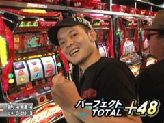 #11 ﾊﾞﾄﾙｽﾛｲﾔﾙﾘﾀｰﾝｽﾞ?ﾆｭｰﾊﾟﾙｻｰSP