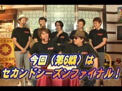 #12 ﾊﾞﾄﾙｽﾛｲﾔﾙﾘﾀｰﾝｽﾞ?ﾆｭｰｱｲﾑｼﾞｬｸﾞﾗｰEX