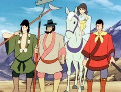 第67話 ﾙﾊﾟﾝの大西遊記