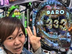 無料PV#2★WBC
