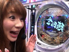 無料PV#11★WBC