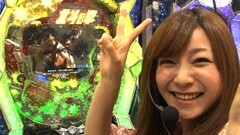 #15 WBC?北斗の拳5/仮面ライダー/初代牙狼