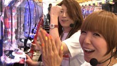 #18 WBC?沖海3、ひぐらしのなく頃に、クロユリ団地