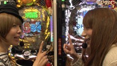 無料PV#26★WBC