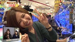 #33 WBC/北斗の拳覇者、銀河乙女