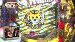 無料PV#37★WBC